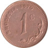  Родезия. 1 цент 1970 год. Герб. 