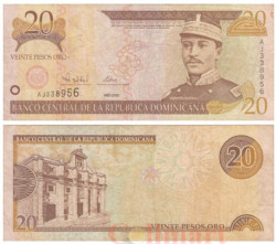 Бона. Доминиканская Республика 20 песо оро 2000 год. Грегорио Луперон. (F-VF)