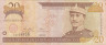  Бона. Доминиканская Республика 20 песо оро 2000 год. Грегорио Луперон. (F-VF) 