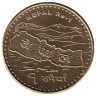  Непал. 1 рупия 2009 год. Эверест. 