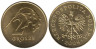  Польша. 2 гроша 2009 год. 