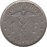  Бельгия. 1 франк 1928 год. BELGIE 