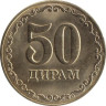 Таджикистан. 50 дирамов 2020 год. 
