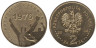  Польша. 2 злотых 2006 год. 30 лет акциям протеста Июня 1976 года. 