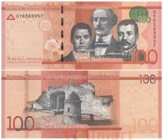  Бона. Доминиканская Республика 100 песо оро 2016 год. Национальные герои. (XF) 