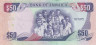  Бона. Ямайка 50 долларов 2012 год. 50 лет независимости. 