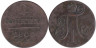  Россия. 2 копейки 1800 год. Павел I. Е.М. 