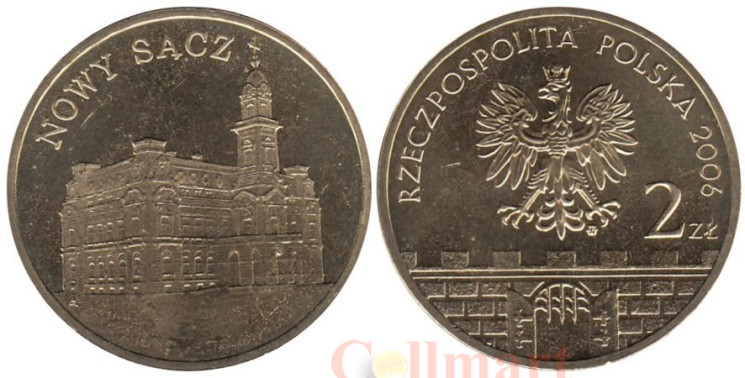  Польша. 2 злотых 2006 год. Новы-Сонч. 
