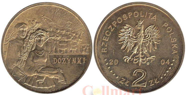  Польша. 2 злотых 2004 год. Праздник урожая. 