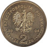  Польша. 2 злотых 2004 год. Праздник урожая. 
