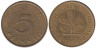  ФРГ. 5 пфеннигов 1990 год. (F) 