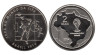  Бразилия. 2 реала 2014 год. Чемпионат мира по футболу 2014 - Удар головой. 