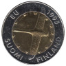 Финляндия. 10 марок 1995 год. Вступление Финляндии в Европейский союз. 