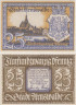  Бона. Германия (Польша). Арнсвальде (Хощно) 25 пфеннигов 1920 год. Нотгельд. (XF) 