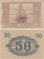 Бона. Австрия. Нусдорф-ам-Аттерзе 50 геллеров 1920 год. Нотгельд. (F)