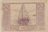  Бона. Австрия. Нусдорф-ам-Аттерзе 50 геллеров 1920 год. Нотгельд. (F) 