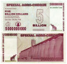  Бона. Зимбабве 5000000000 долларов 2008 год. Специальный Агрочек. 