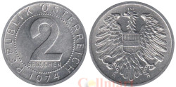 Австрия. 2 гроша 1974 год. Герб.