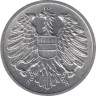  Австрия. 2 гроша 1974 год. 