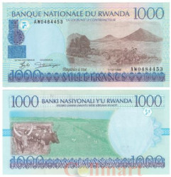 Бона. Руанда 1000 франков 1998 год. Вулканы Карисимби и Високе. (Пресс)