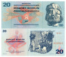  Бона. Чехословакия 20 крон 1970 год. Ян Жижка. (XF) 