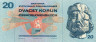  Бона. Чехословакия 20 крон 1970 год. Ян Жижка. (XF) 