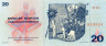 Бона. Чехословакия 20 крон 1970 год. Ян Жижка. (XF) 