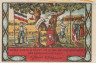  Бона. Германия. Штайнфельд (Шлезвиг) 50 пфеннигов 1920 год (вариант 3). Нотгельд. (XF) 
