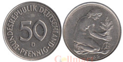 ФРГ. 50 пфеннигов 1985 год. (D)