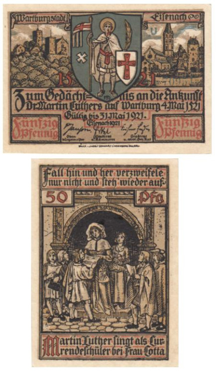  Бона. Германия. Айзенах (Эйзенах) 50 пфеннигов 1921 год. Мартин Лютер в школьном хоре. Нотгельд, с литерой U. (XF) 
