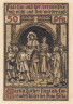  Бона. Германия. Айзенах (Эйзенах) 50 пфеннигов 1921 год. Мартин Лютер в школьном хоре. Нотгельд, с литерой U. (XF) 
