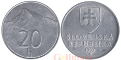 Словакия. 20 геллеров 1993 год. Кривань.