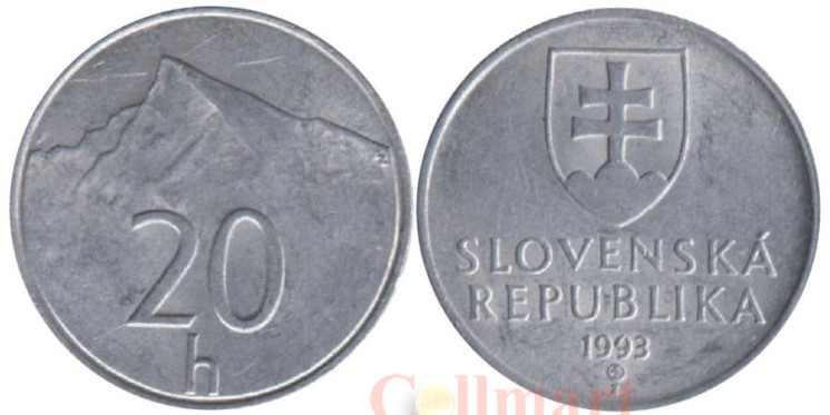  Словакия. 20 геллеров 1993 год. Кривань. 