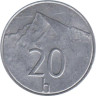  Словакия. 20 геллеров 1993 год. Кривань. 