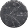  Италия. 50 лир 1977 год. Бог огня Вулкан. 
