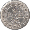  Гонконг. 5 центов 1901 год. Королева Виктория. 
