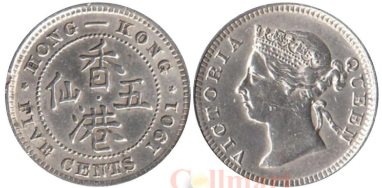  Гонконг. 5 центов 1901 год. Королева Виктория. 