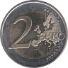  Словения. 2 евро 2011 год. 100 лет со дня рождения Франца Розмана - Стане. 