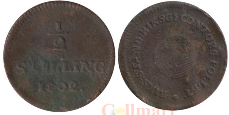  Швеция. 1/2 скиллинга 1802 год. 