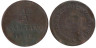  Швеция. 1/2 скиллинга 1802 год. 