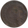  Швеция. 1/2 скиллинга 1802 год. 
