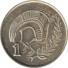  Кипр. 1 цент 1998 год. Стилизованная птица. 