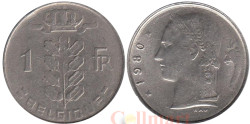 Бельгия. 1 франк 1980 год. Belgique