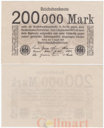 Бона. Германия (Веймарская республика) 200.000 марок 1923 год. P-100a.2 (XF)