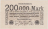  Бона. Германия (Веймарская республика) 200.000 марок 1923 год. P-100a.2 (XF) 