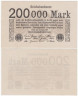  Бона. Веймарская республика 200.000 марок 1923 год. P-100a.2 (XF) 