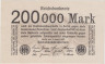 Бона. Веймарская республика 200.000 марок 1923 год. P-100a.2 (XF) 
