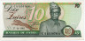  Бона. Заир 10 заиров 1982 год. Мобуту Сесе Секо. (XF) 