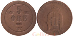 Швеция. 5 эре 1887 год. Король Оскар II.