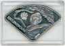  Польша. 10 злотых 2005 год. Международная выставка Экспо 2005 в Японии. 